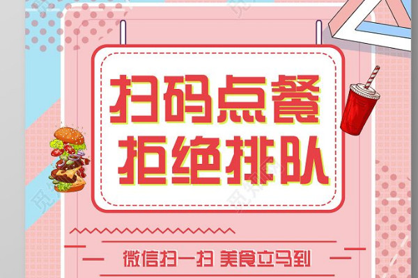 椁愰ギ鎺掗槦浜哄お澶氭€庝箞瀹夋帓?绉戝绠＄悊椤惧蹇冪悊棰勬湡骞茶揣鍒嗕韩_7